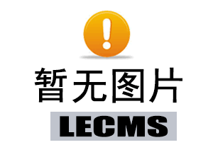 云闪付 X 享道出行 免密支付